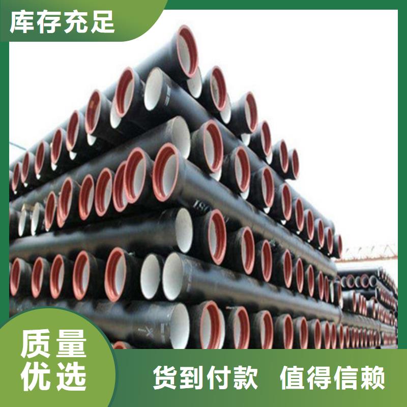 DN1100铸铁球墨管多少钱一米