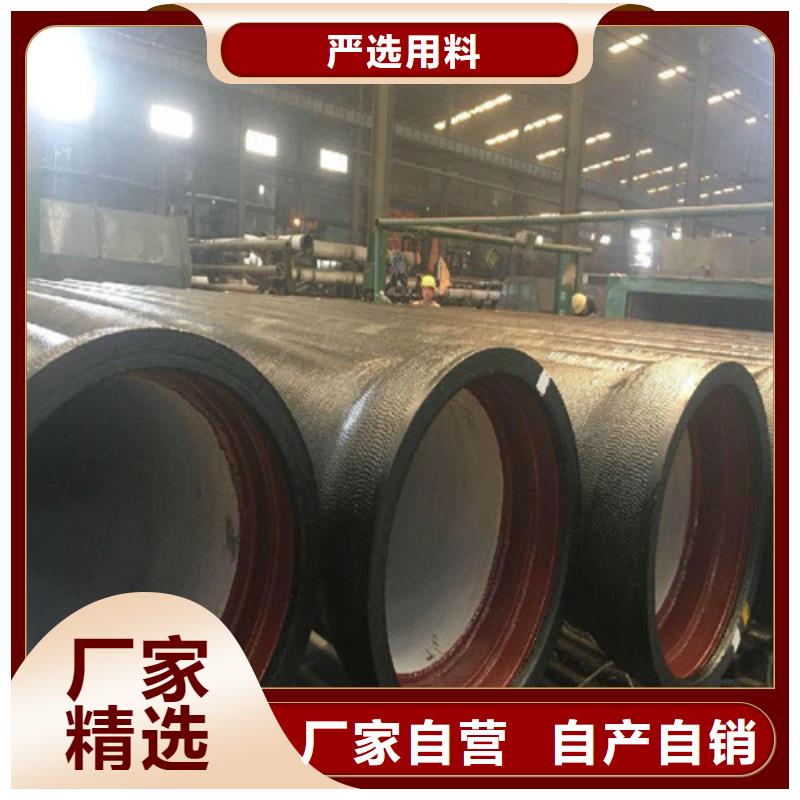 DN200一支重量柔性球墨铸铁管