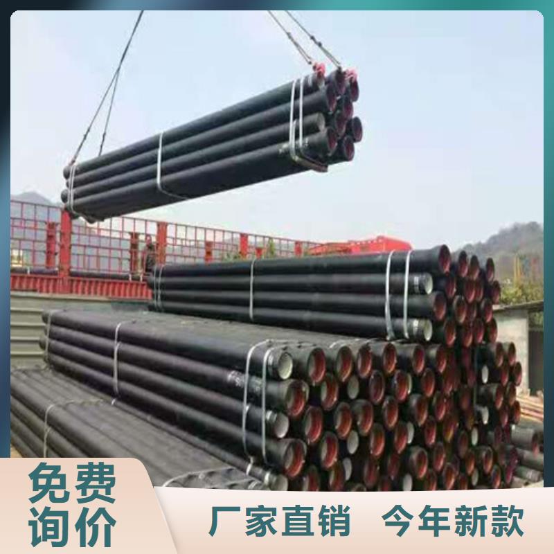 【球墨铸铁管】重型1000防沉降井盖精选货源