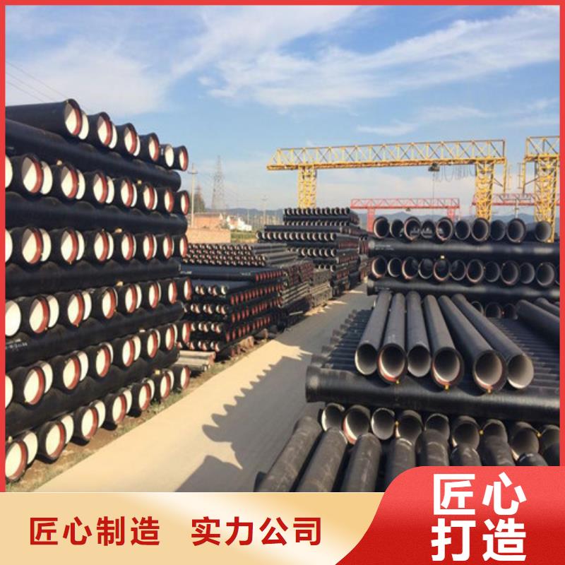 【球墨铸铁管】球墨铸铁井盖DN600实体厂家大量现货