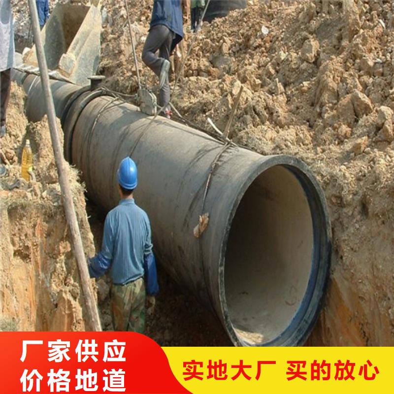 球墨铸铁管排水球墨铸铁管DN200精致工艺