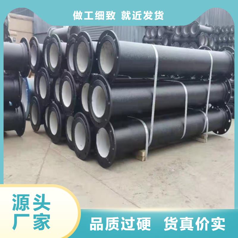 DN350给水球墨铸铁管*