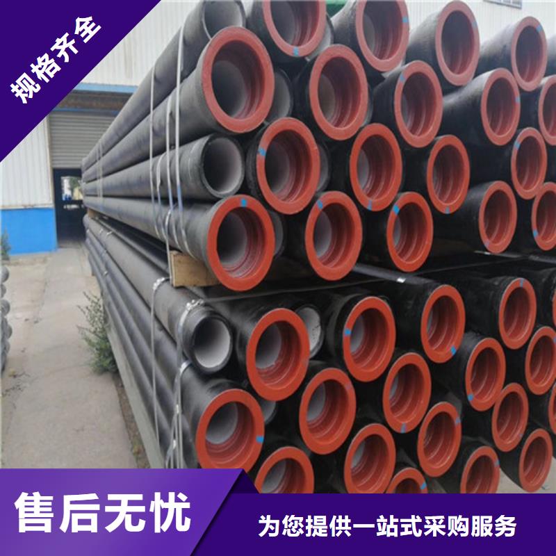 承插DN600球墨铸铁管现货报价-