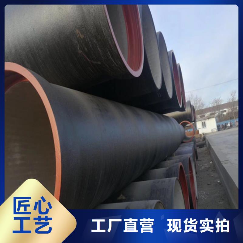 DN350给水球墨铸铁管*
