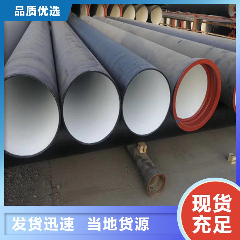 球墨铸铁管树脂井盖篦子精心