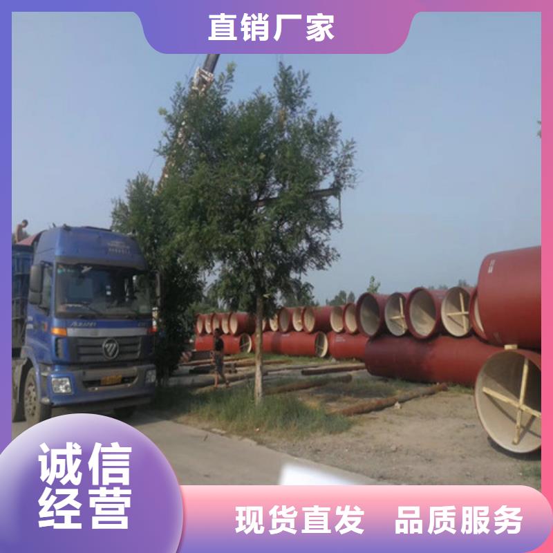 DN400柔性球墨铸铁管批发价格