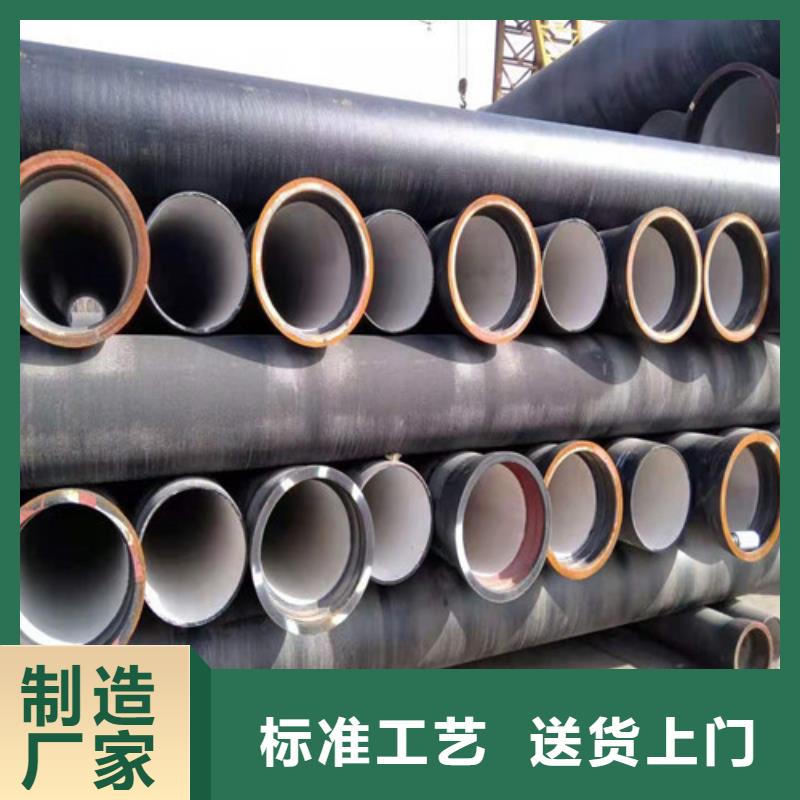 球墨铸铁管球墨铸铁篦子当地厂家值得信赖