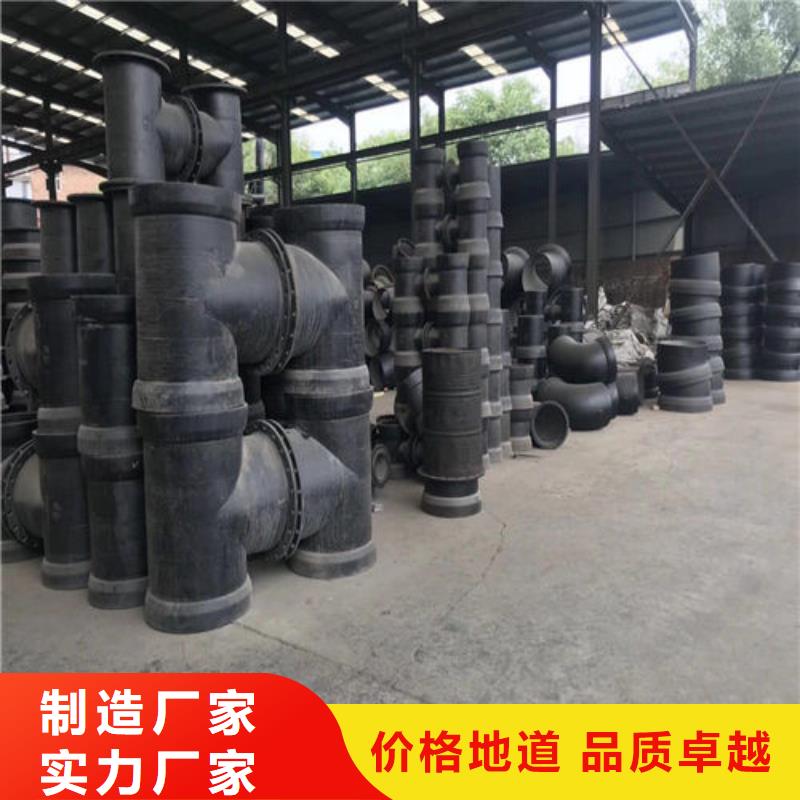 球墨铸铁管排水球墨铸铁管DN200精致工艺