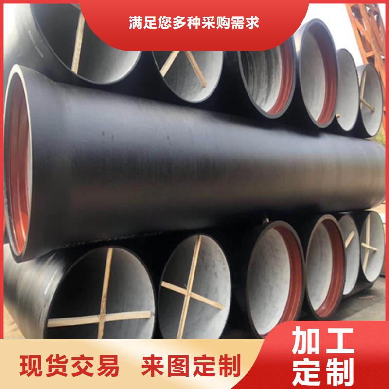 DN500厚度标准报价柔性球墨铸铁管
