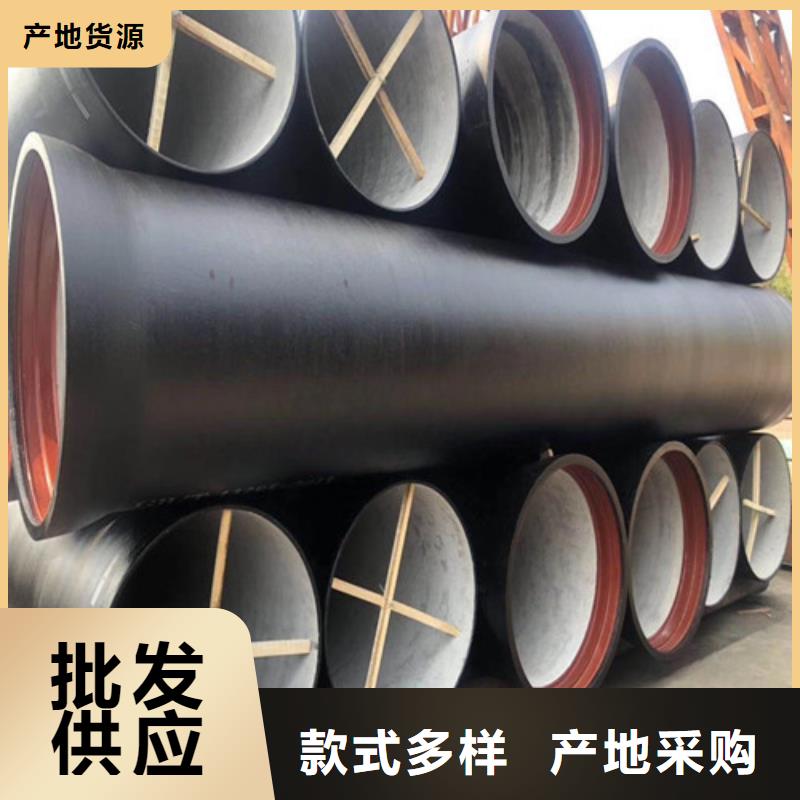 DN100球墨铸铁管欢迎来电