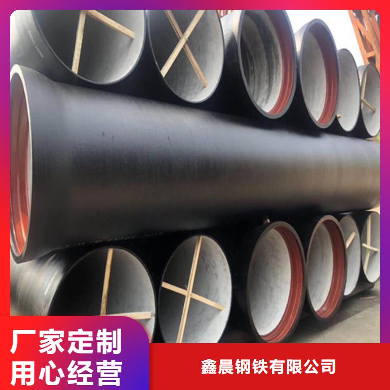 球墨铸铁管球墨铸铁篦子当地厂家值得信赖