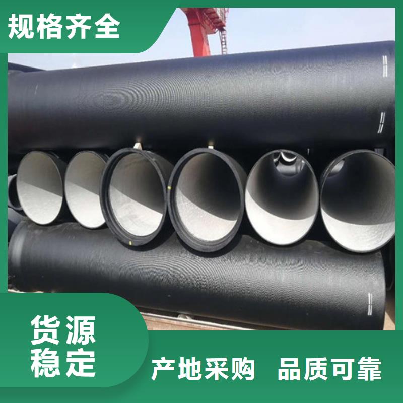 DN1600给水球墨铸铁管