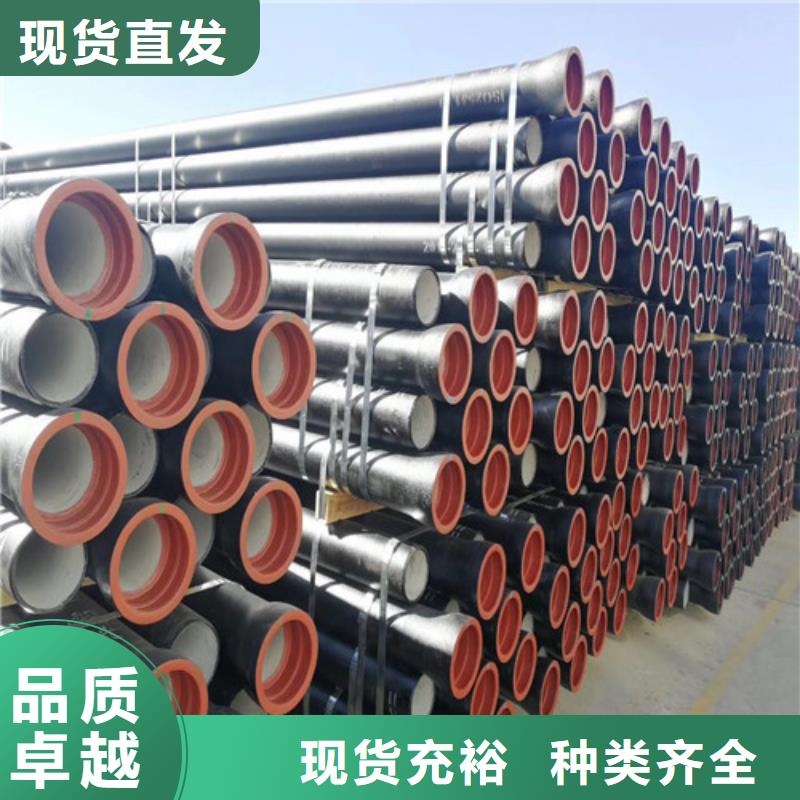 【球墨铸铁管】重型1000防沉降井盖精选货源