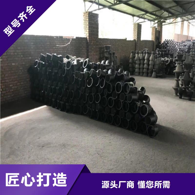 DN250自来水球墨铸铁管报价