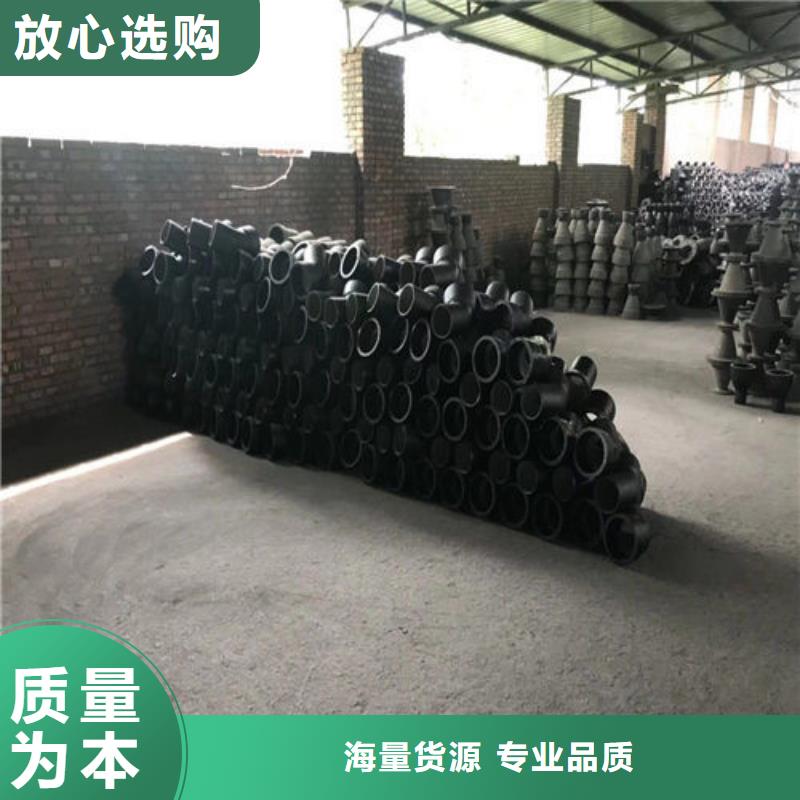 DN100球墨铸铁管一支报价-全国走货