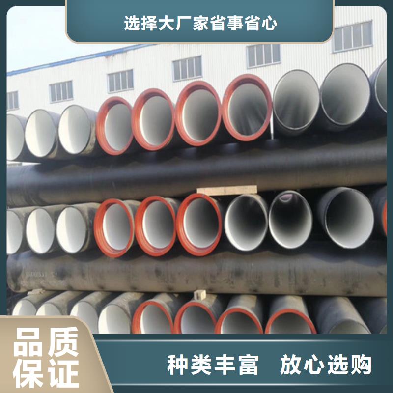 DN900球墨铸铁给水管出厂价格