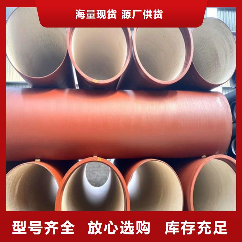 承插球墨铸铁管质量广受好评
