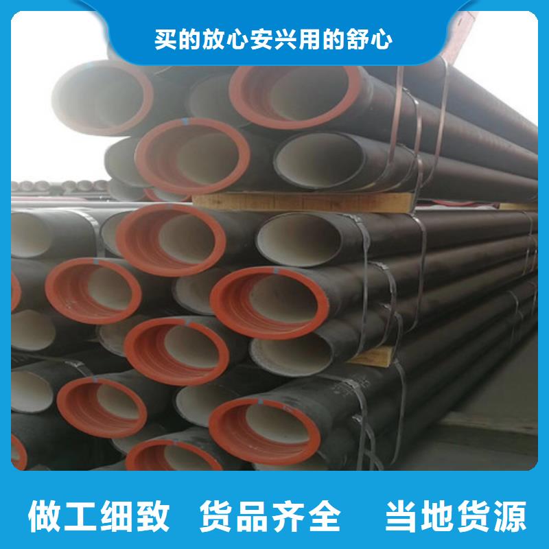 DN250自来水球墨铸铁管报价