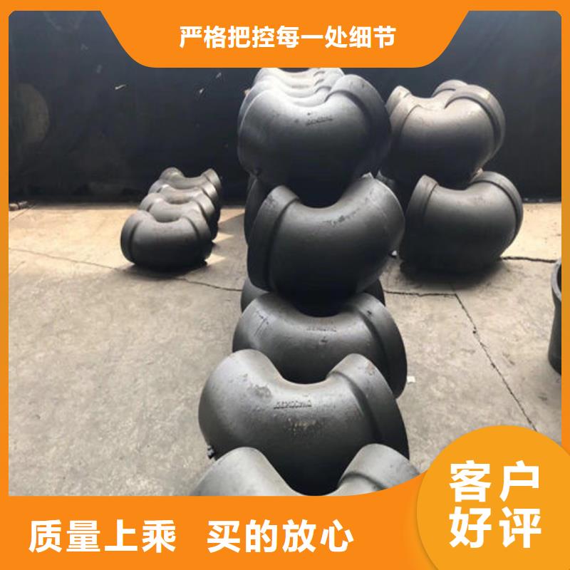 球墨铸铁管酸洗钝化20#无缝钢管一站式服务
