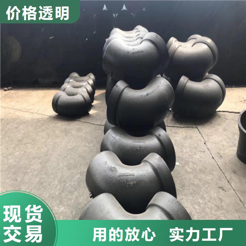 DN1100柔性球墨铸铁管厂家现货