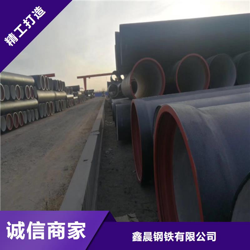 DN200柔性铸铁排水管实力老厂