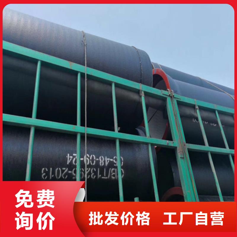 球墨铸铁管-柔性铸铁排污管产地源头好货