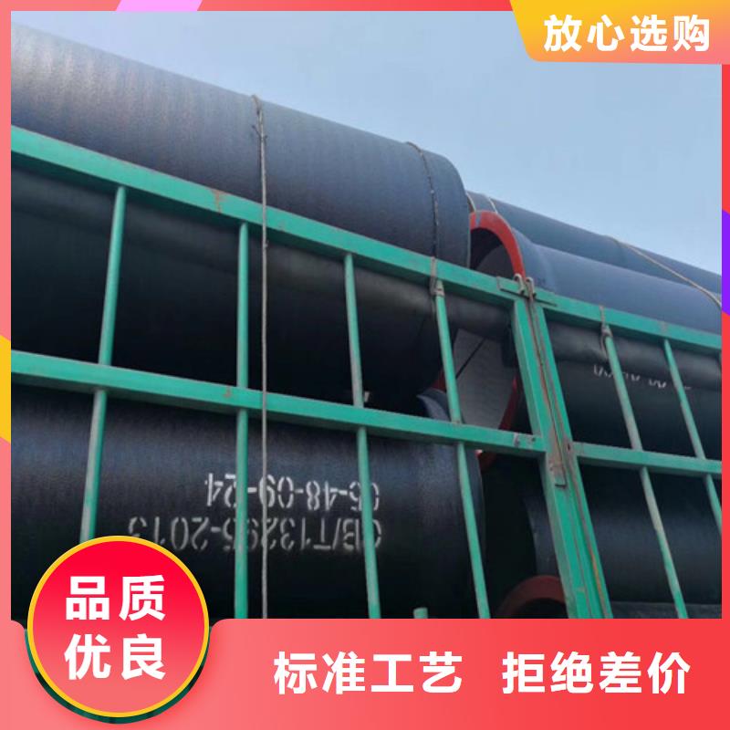 DN200球墨铸铁管价格-放心购买