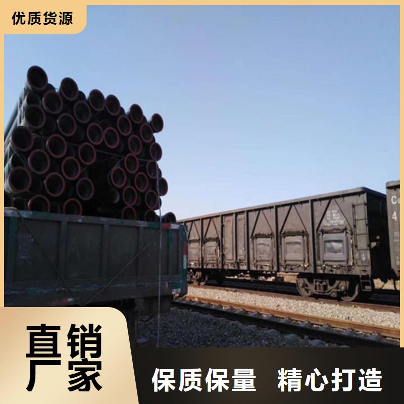球墨铸铁管酸洗钝化无缝钢管专注产品质量与服务