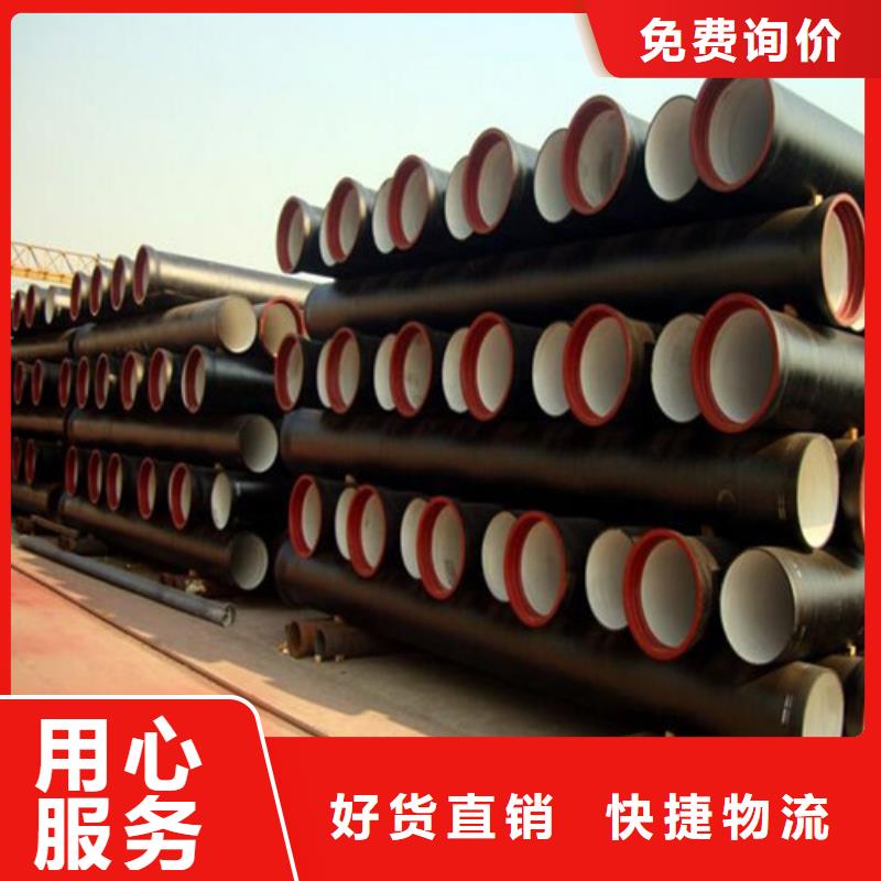 排污DN1200球墨铸铁管图片-
