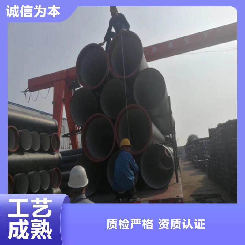 DN250供水球墨铸铁管量大从优
