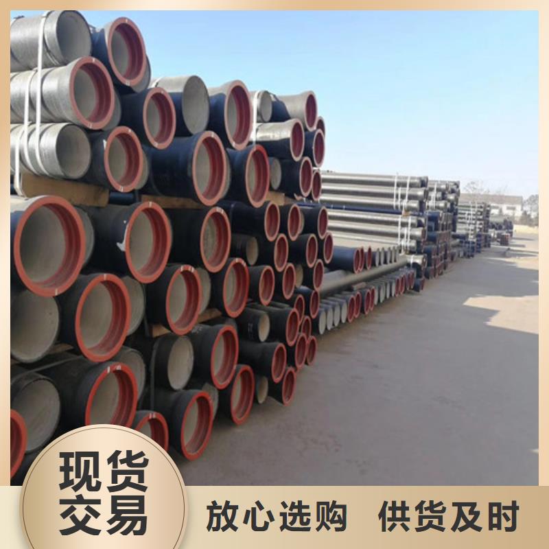 DN800给水球墨铸铁管连接方法视频