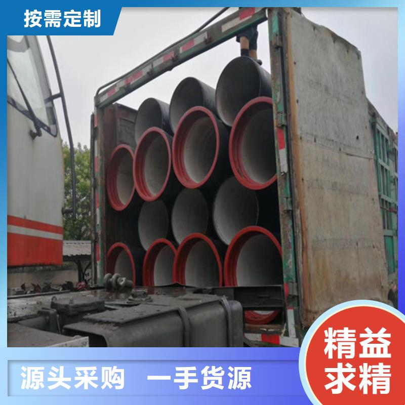 球墨铸铁管方形球墨铸铁双开井盖一站式采购商家