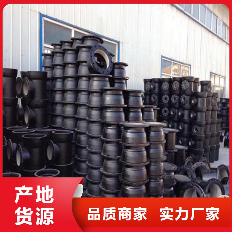 DN350消防球墨铸铁管价格