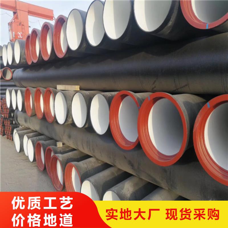 DN200柔性铸铁排水管实力老厂
