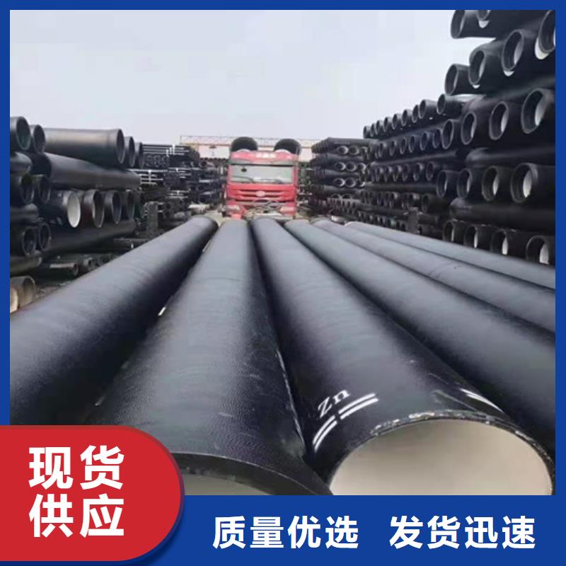球墨铸铁管球墨铸铁篦子当地厂家值得信赖