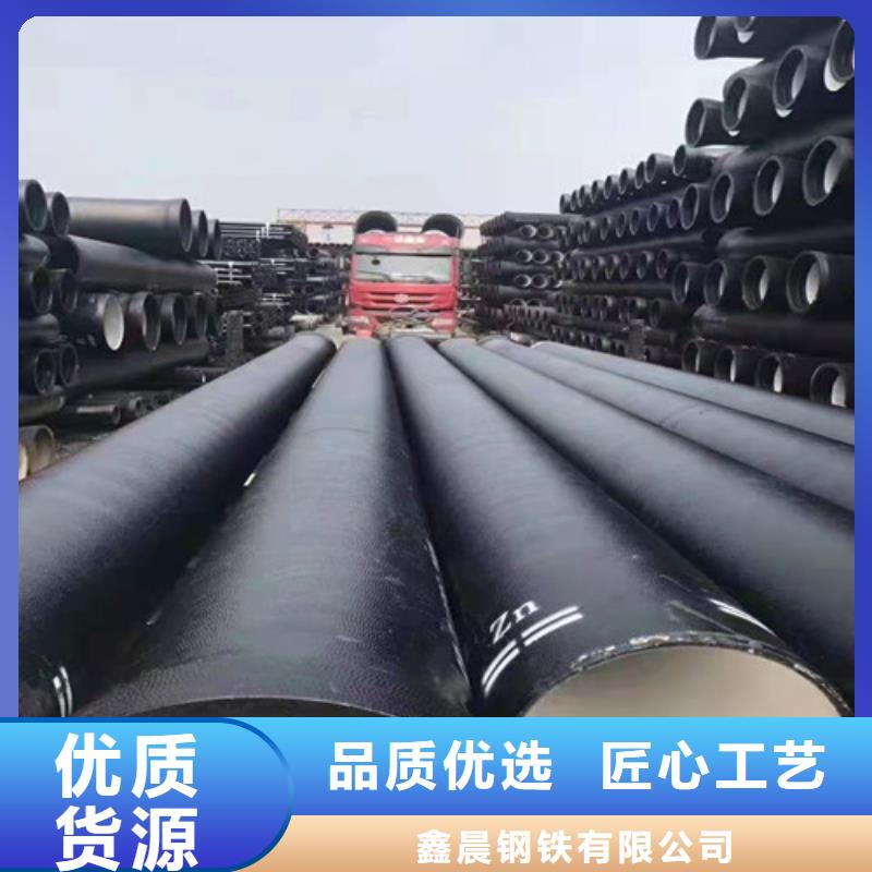 DN400柔性球墨铸铁管批发价格
