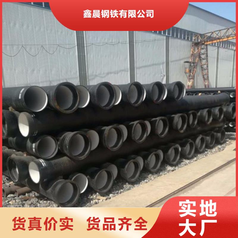 DN150实力厂家排水球墨铸铁管