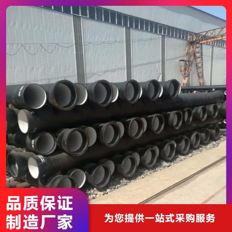 DN600承插球墨铸铁管现货供应