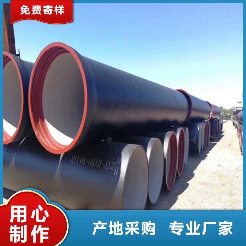 排污DN1200球墨铸铁管图片-