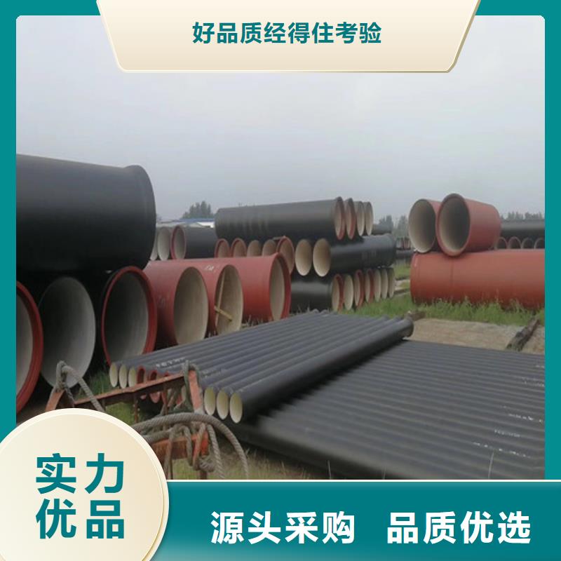 球墨铸铁管雨水篦子闪电发货