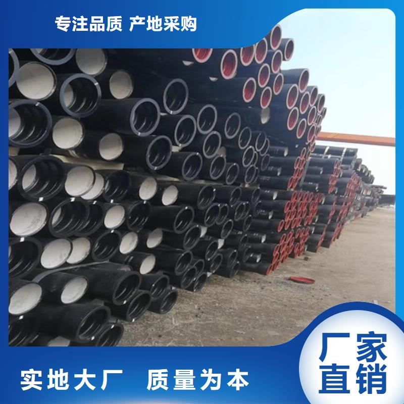 DN200柔性铸铁排水管实力老厂