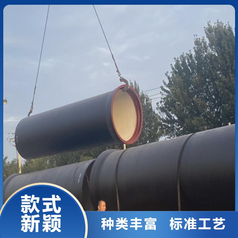 排水球墨铸铁管_我们是厂家