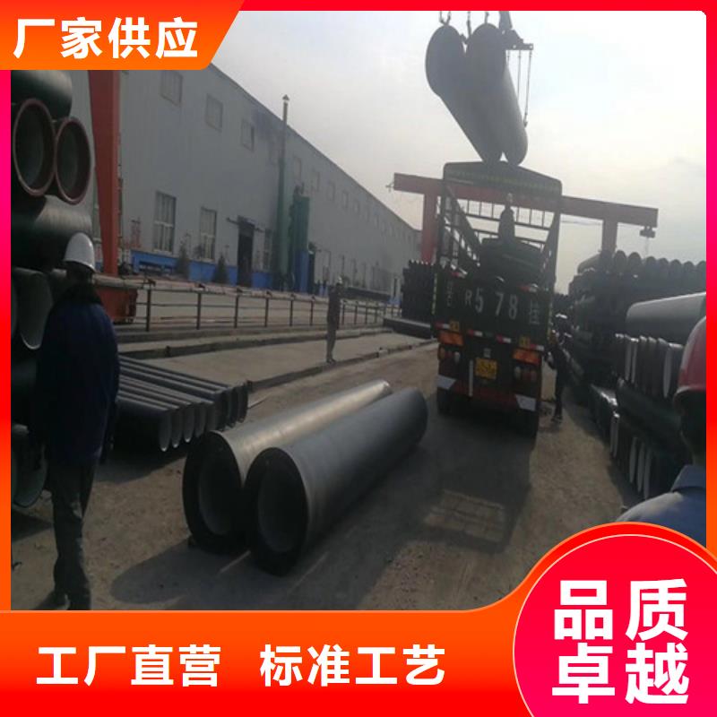 DN400球墨铸铁消防管国标标准