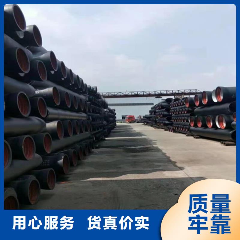 DN1000球墨铸铁管规格型号表