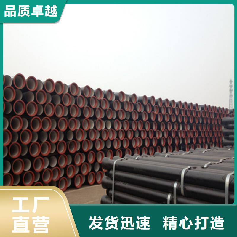 DN1600给水球墨铸铁管