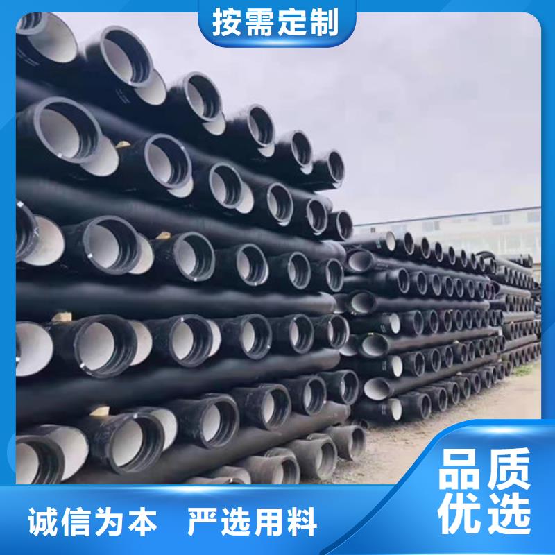 DN150给水球墨铸铁管安装视频