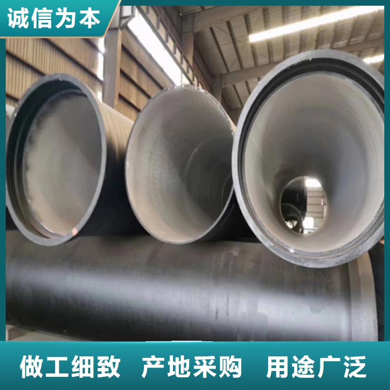 DN900离心球墨铸铁管质量可靠