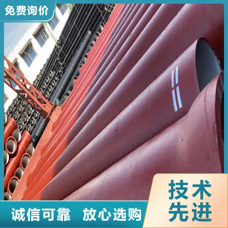 DN1000球墨铸铁管规格型号表