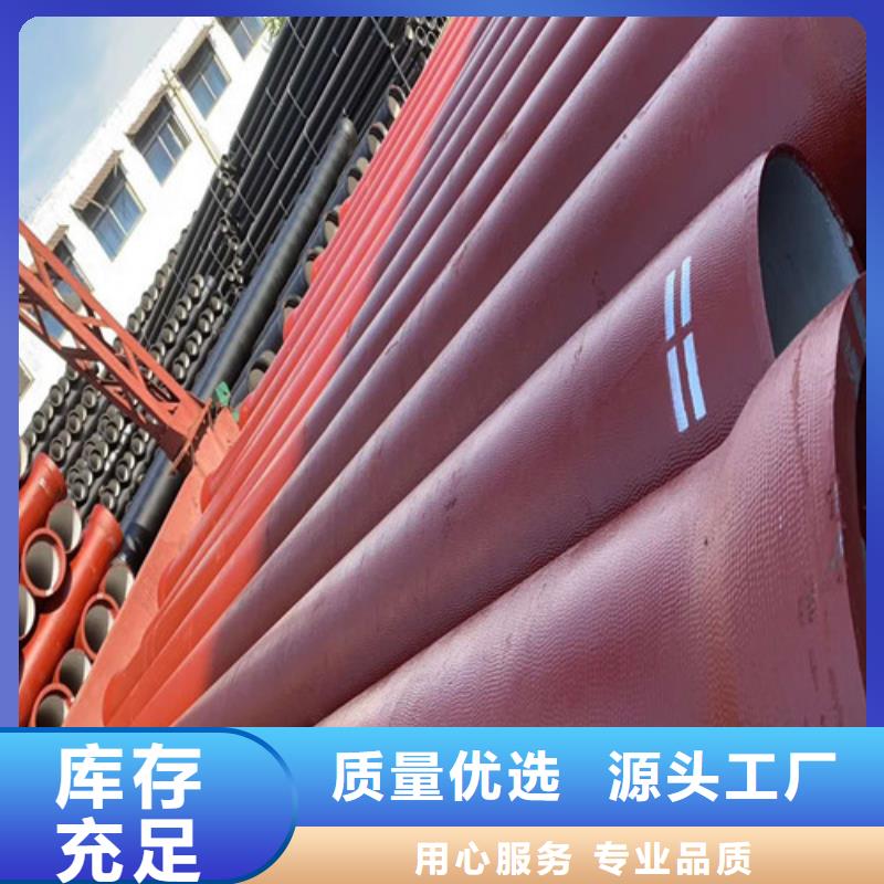 球墨铸铁管D400重型机制方井价格公道合理