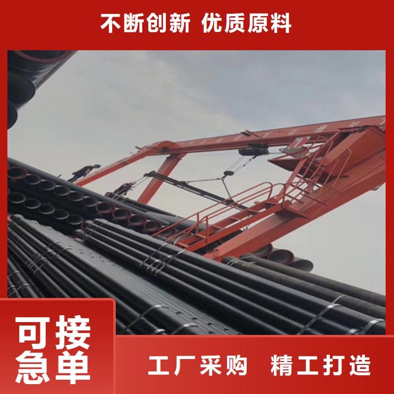 DN1200球墨铸铁管